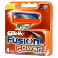 GILLETTE-FUSION-POWER 4 